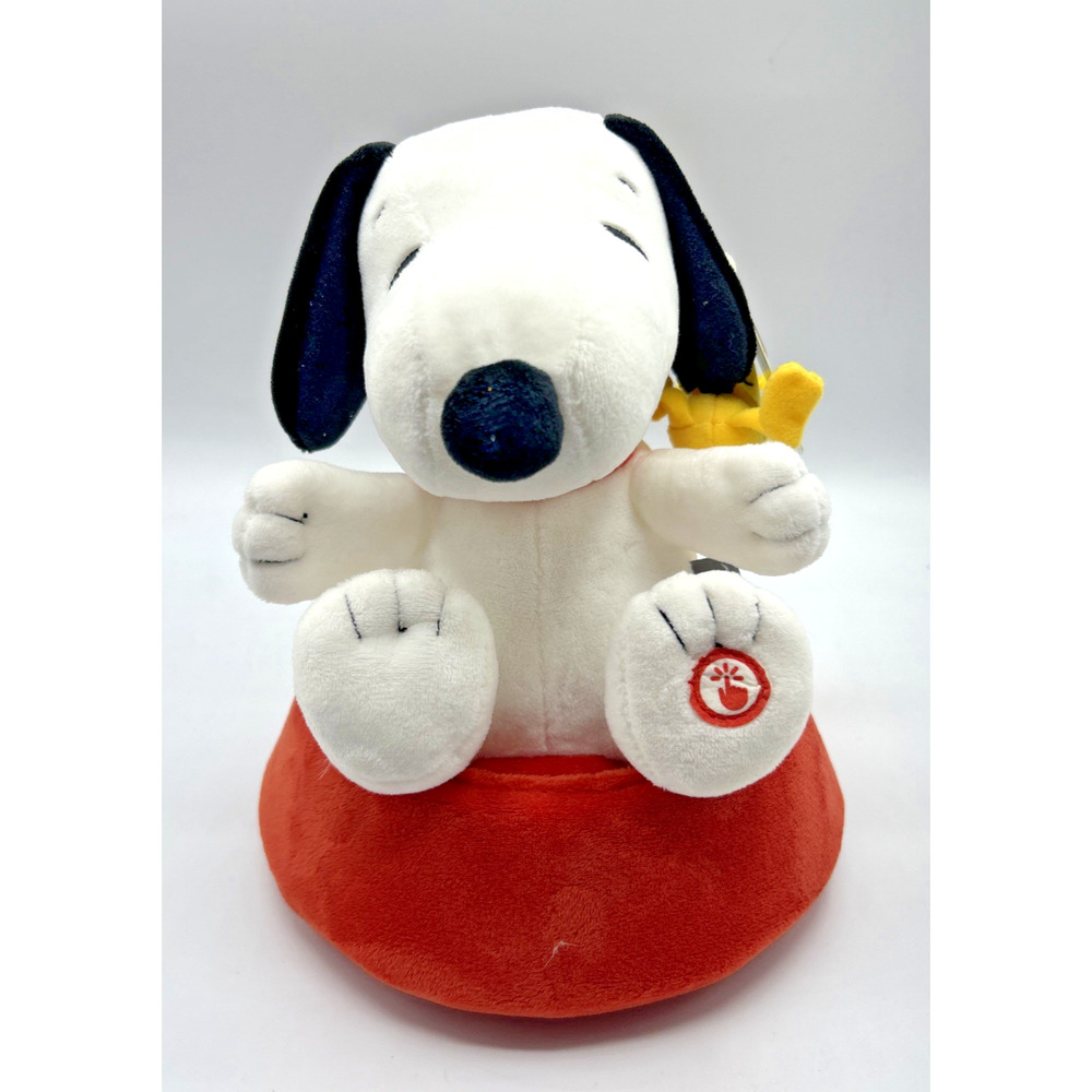 Hallmark Peanuts Silly Spinning Snoopy Interactive Stuffed W/ Sound & Motion NWT